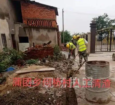 群众期盼的事干得怎样2021鄂州这里十件实事半年通报来了