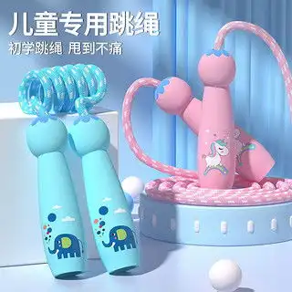 哪里买学生跳绳便宜,性价比高的学生跳绳推荐