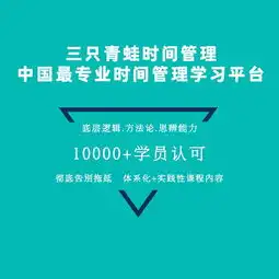 2018年最后改变的机会