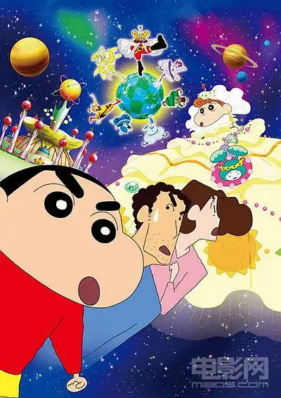 蜡笔小新新作配音大公开远藤章造调侃前妻