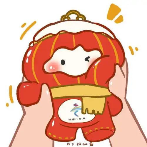超多可爱冰墩墩和雪容融头像,速来拿图