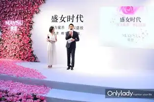 时刻蜜养自己盛放美丽人生美素开启新女性盛女时代