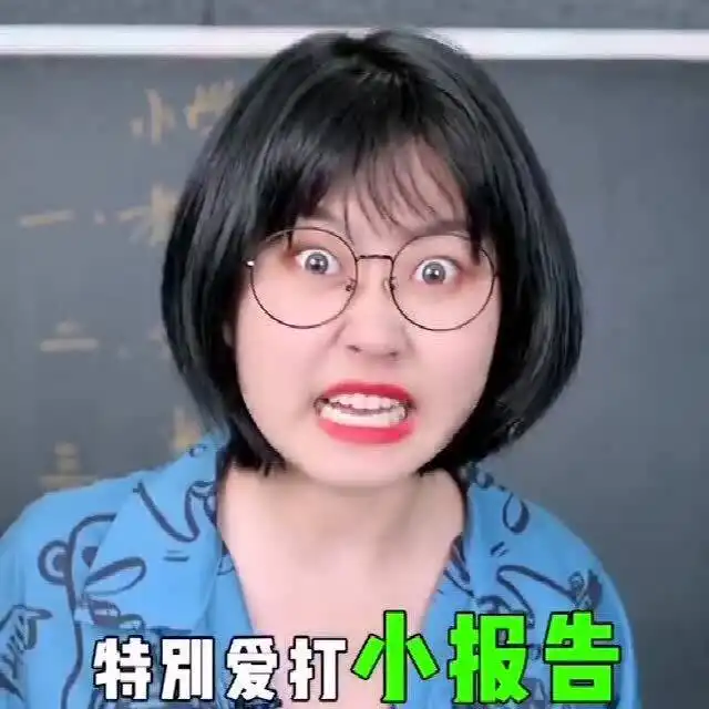 你的同桌是哪种类型,泪点怎么那么低,什么都没说就哭了呢
