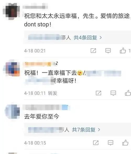 小舍得佟大为,为了身材真舍得,为保持身材吃水煮菜2年