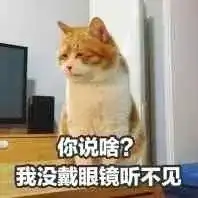 成都高中生近视率高达86这样做这样吃才有益视力