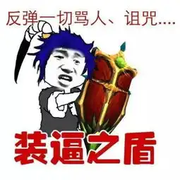 第一批90后表示不服,我觉得我还可以抢救一下的