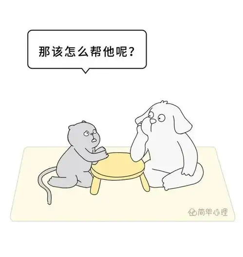 抑郁症的10个症状