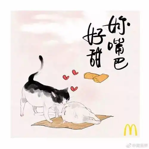 七夕品牌借势合集,我赌10个鸡腿杜蕾斯的小编今夜有x生活