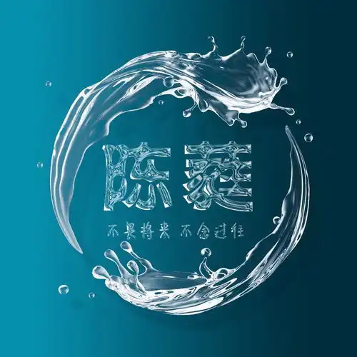 2022你该换个微信头像了,3d商务质感个性签名头像,有你的名字吗