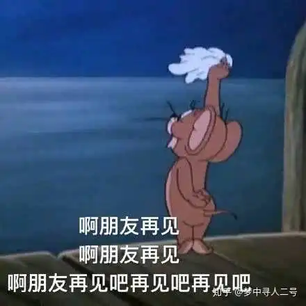 为什么当今腐女这么多反映了什么社会现象