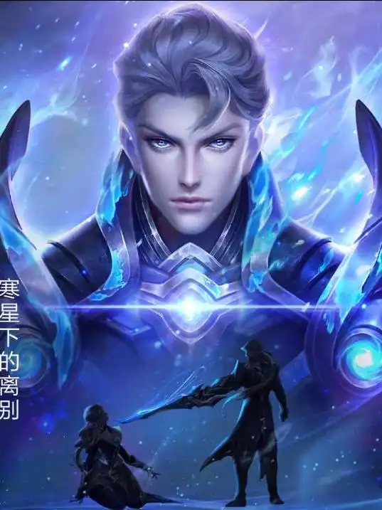 铠甲合体,飞影铠甲,见人就秒杀