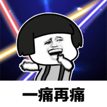 自查在住在国,这些行为不注意,分分钟影响你入籍