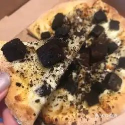 达美乐比萨御青路店的可可布朗尼比萨好不好吃用户评价口味怎么样上海美食可可布朗尼比萨实拍图片大众点评