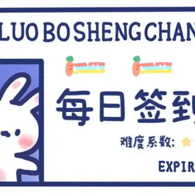 文字头像图片纯文字呵呵嗯哦额唉好吧