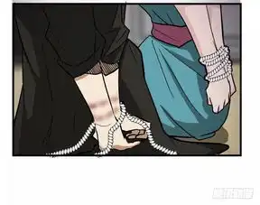 人性漫画真爱中介所