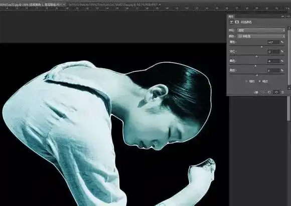 photoshop使用烟雾笔刷制作抽象风格环保人像海报