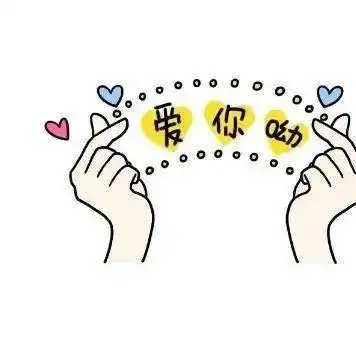 七夕头像情侣头像