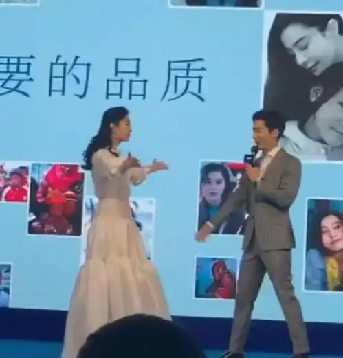 范冰冰走出风波首接奶粉代言,否认怀孕传闻,左手鸽子蛋戒指吸睛