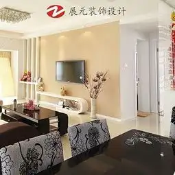 简约风格公寓温馨暖色调富裕型客厅茶几效果图