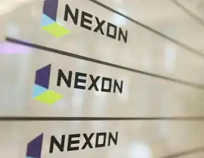 韩游戏巨头nexon出售计划告吹或因腾讯未参与竞标