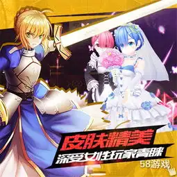 幻想全明星开测,10v10动漫大乱斗新时代开启