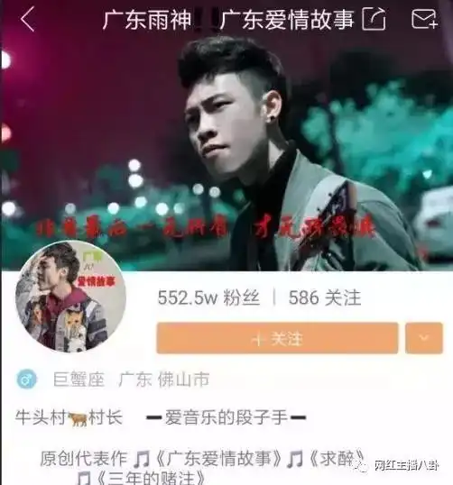 斗鱼牌专业挖掘机专挖快手主播,又有快手550万粉丝加入斗鱼