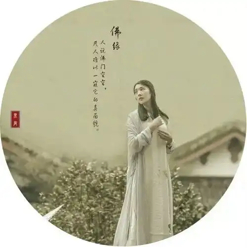 行遍世间所有的路只为今生与你邂逅