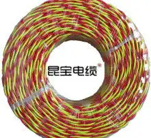 黄页88高清图片