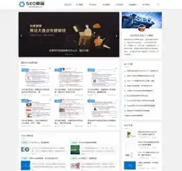 中英响应式服装设计连锁加盟织梦网站模板