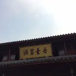 七月