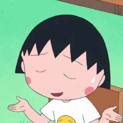 小丸子头像超萌高清樱桃小丸子微信头像图片