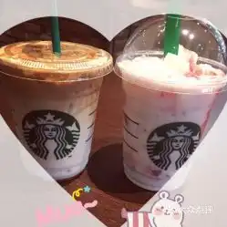 星巴克新城吾悦广场店的抹茶星冰乐好不好吃用户评价口味怎么样青岛美食抹茶星冰乐实拍图片大众点评