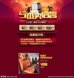 动态头像素材有声音淘宝