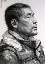 2011年中国美术学院美术高考优秀试卷图像与媒体艺术2011102833