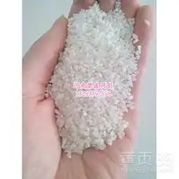 唐山纯水过滤净化用石英砂滤料使用特性,砂过滤专用精白石英砂广泛用途-黄页88网