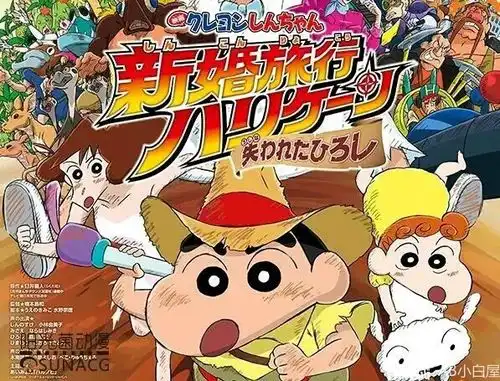 蜡笔小新剧场版大合集来啦19932021