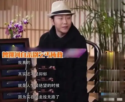 李玉刚要饭乞讨,跳河自杀,父亲去世成了他一生的痛