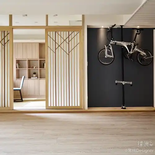 日式北欧