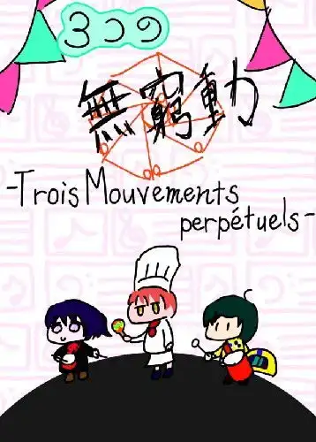 音频制作游戏有哪些好玩十大必玩音频制作游戏盘点