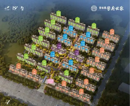 成交量大涨汉中楼市5月销售榜曝光