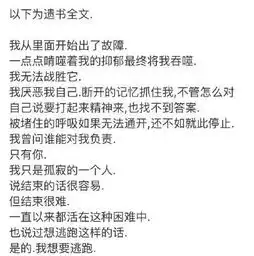 测试一个超长简介的文章