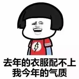 与30擦肩而过,明夜雷雨赶走假夏天