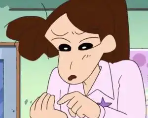 深爪龙子