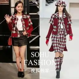 香奈儿北京大秀放大招周迅姚晨李宇春迷倒所有人