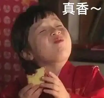 美声版偶练101了解一下