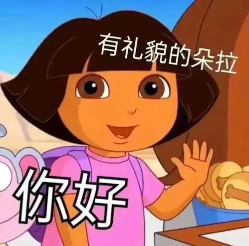 相亲攻略,看这一篇就够了小红娘手把手教你