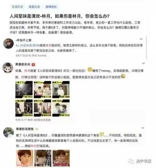 她是佟大为前妻,成龙对她偏爱有加连张艺谋都请她做奥运嘉宾,可这次她被骂惨了...