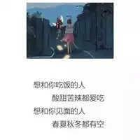 2020最好看的网红微信头像微信头像图片大全
