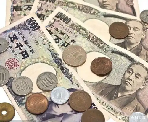 全球外汇储备美元跌至58.81,欧元20.6,那人民币日元呢