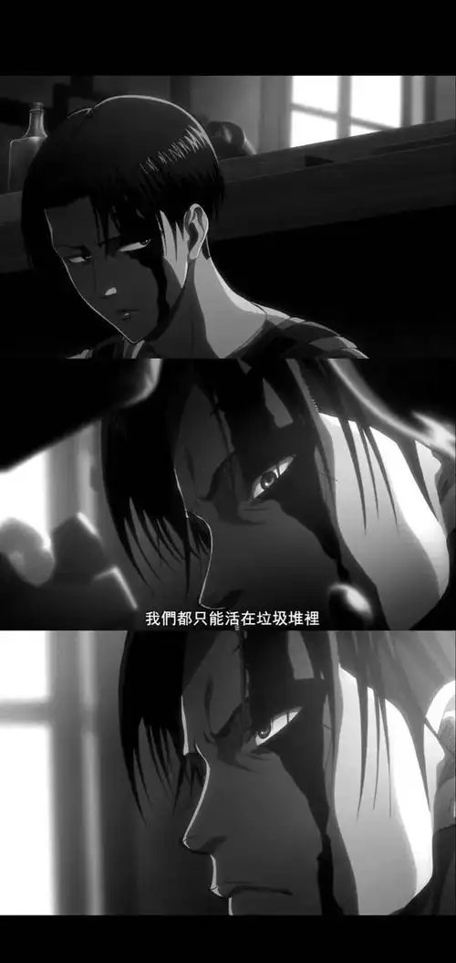 当你变得更好自然会吸引更好的人